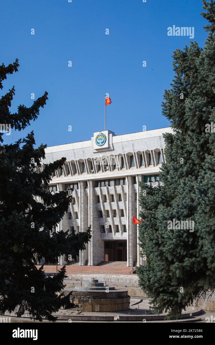 La Casa Bianca è l'edificio degli uffici presidenziali Foto Stock