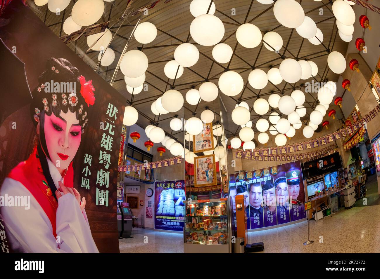 Il Sunbeam Theater è uno dei teatri e dei luoghi di interesse più storici di Hong Kong, Hong Kong, Cina. Foto Stock