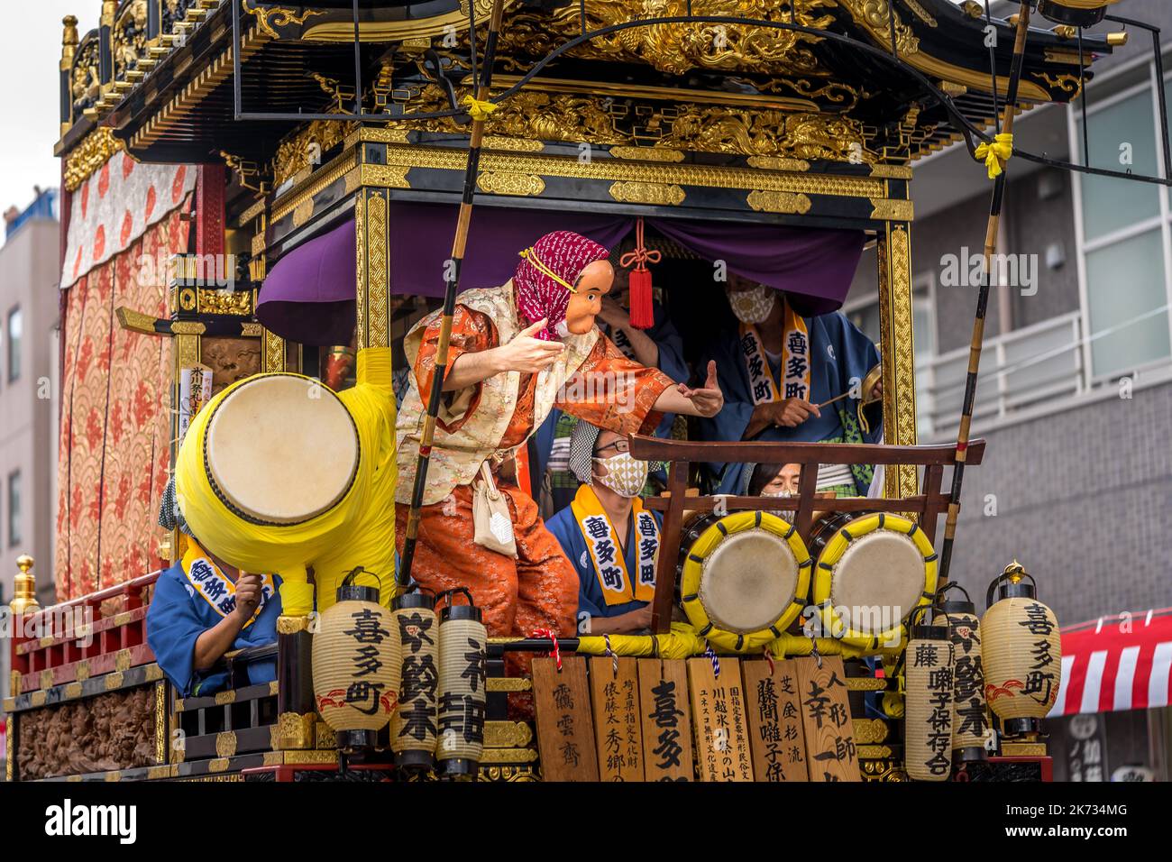 Kawagoe festival (Matsuri) a Saitama, Giappone Foto Stock