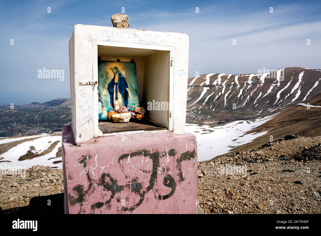Gipfel der Passstraße über das Gebirge an der Straße von der Beeka-Ebene nach Tripoli , Libanon Foto Stock