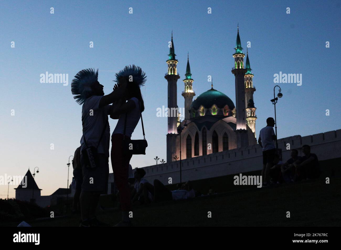 Calcio Calcio - Coppa del mondo 2018. I tifosi argentini riposano dopo la partita del turno 16 - Francia vs Argentina - Kazan Arena, Kazan, Russia - 30 giugno 2018 Foto Stock