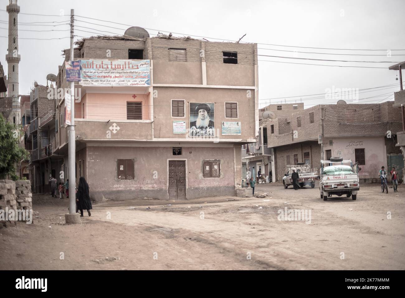 / 08/04/2019 - Egitto - strade di un tipico villaggio dell'Alto Egitto, dove la disoccupazione e l'isolamento stanno aumentando la povertà. Foto Stock