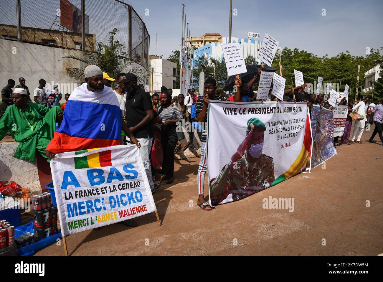 ©Nicolas Remene / le Pictorium/MAXPPP - Nicolas Remene / le Pictorium - 04/06/2021 - Mali / District de Bamako / Bamako - Grand rassemblement cet apres midi sur le boulevard de l'Independance a Bamako du Mouvement du 5 juin-Rassemblement des Forces patriotiques (M5-RFP), preside del Dr. Choguel, Kokalla Maiga, Kokalla Maiga Afin de celebrer le Premier anniversaire de la creation du Mouvement, mais aussi d'inviter les autorites de la Transition a travailler pour la bonne marche du Pays. A ce jour, le decert de nomination du Premier ministre qui devrait etre le president du M5-RFP Dr. Choguel Kokala Maiga n'es Foto Stock