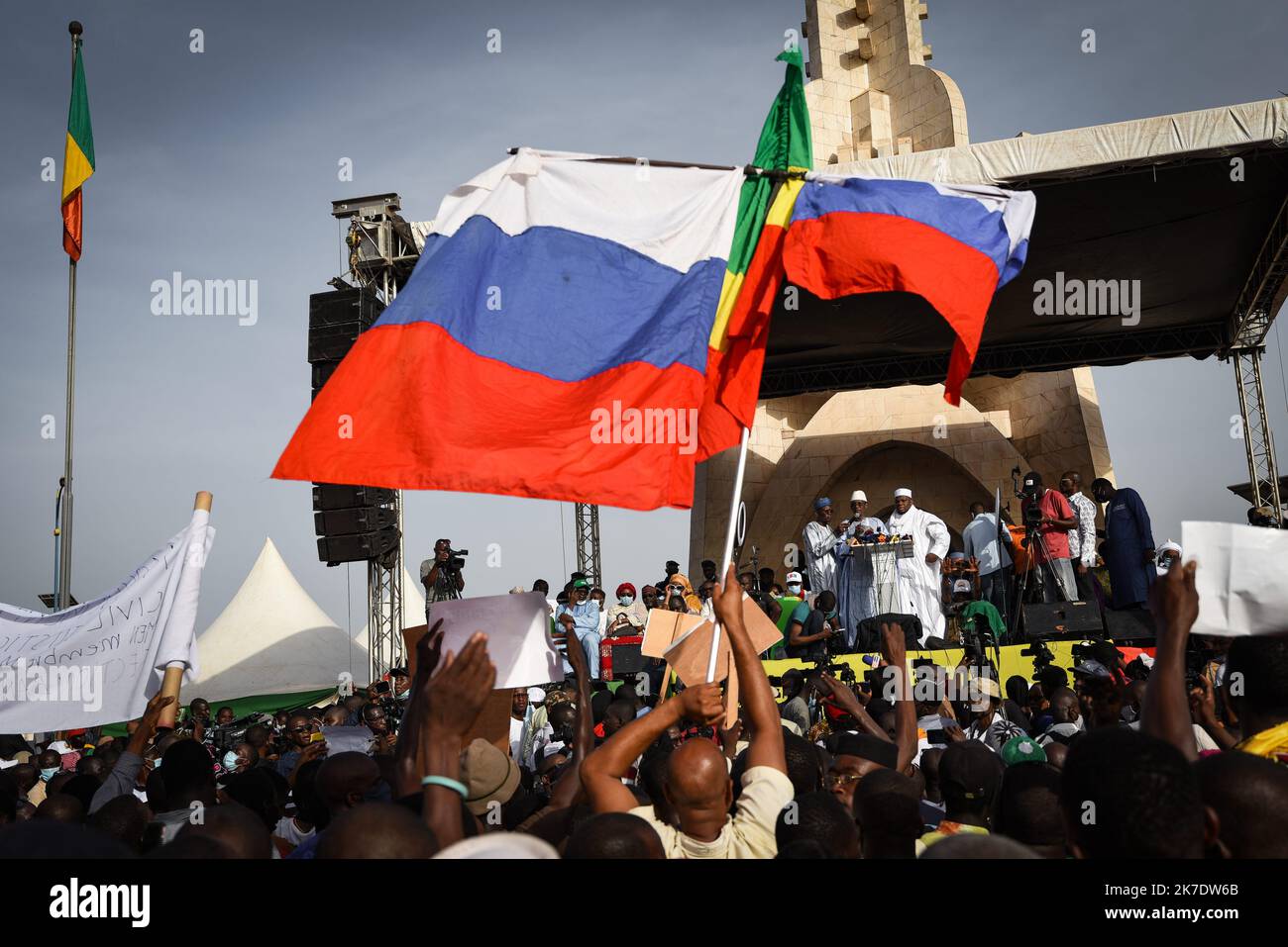 ©Nicolas Remene / le Pictorium/MAXPPP - Nicolas Remene / le Pictorium - 04/06/2021 - Mali / District de Bamako / Bamako - Discours du Dr Choguel Kokalla MAIGA, president du Mouvement du 5 juin-Rassemblement des Forces patriotiques (M5-RFP), Et qui avait appele a une grande mobilitation ce vendredi 4 juin 2021 sur le boulevard de l'independance a Bamako afin de celebrer le Premier anniversaire de la creation du Mouvement, mais aussi d'inviter les autorites de la Transition a travailler pour la bonne marche du Pays. A ce jour, le decert de nomination du Premier ministre qui devrait etre le presi Foto Stock