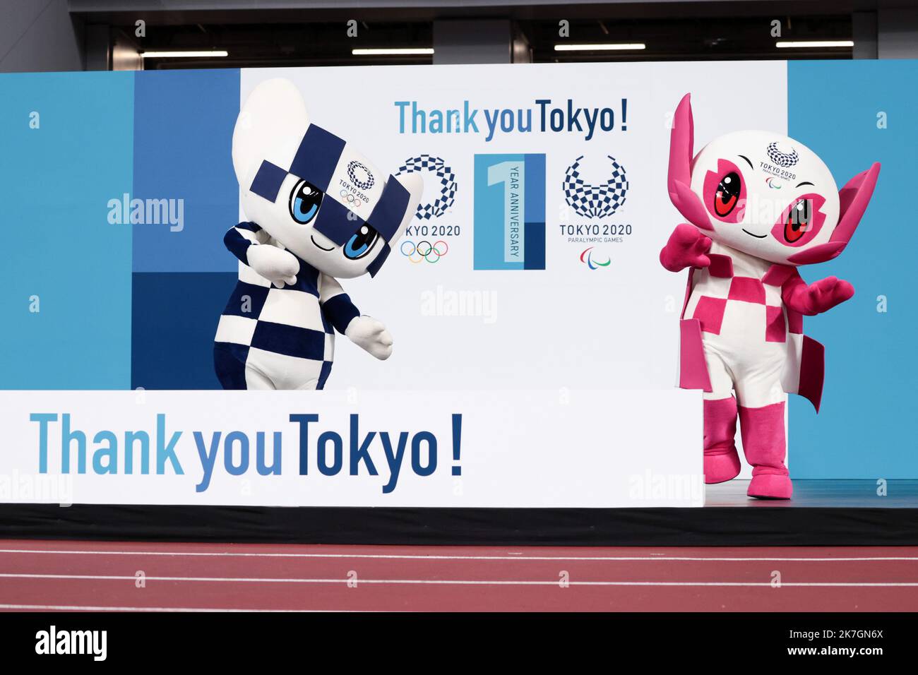 (L-R) MIRAITOWA, SOMEITY, 16 OTTOBRE 2022 : 'grazie Tokyo! Festival and Ceremony', una cerimonia commemorativa per la fine del primo anniversario dei Giochi Olimpici e Paralimpici Tokyo 2020 si tiene presso lo Stadio Nazionale di Tokyo, in Giappone. Credit: AFLO SPORT/Alamy Live News Foto Stock