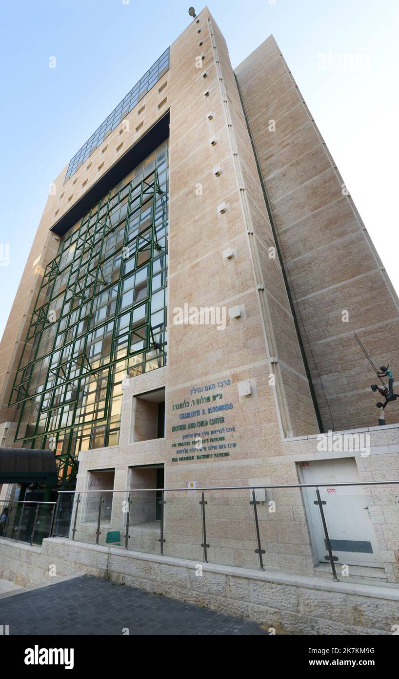 L'edificio del rione della maternità presso il centro medico di Hadassah a Gerusalemme, Israele. Foto Stock