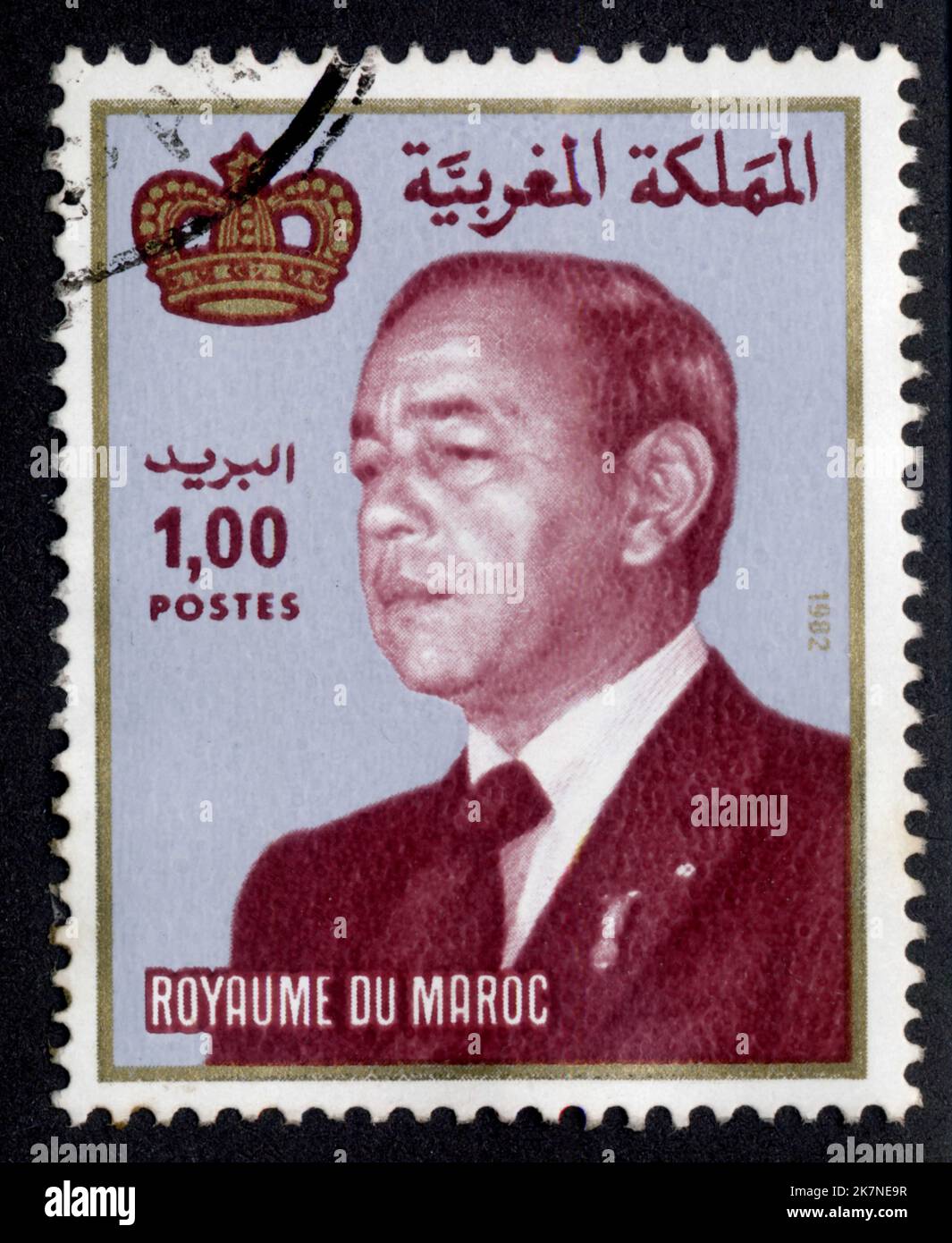 Timbre oblitéré Royaume du Maroc, Postes, 1,00, 1982 Foto Stock