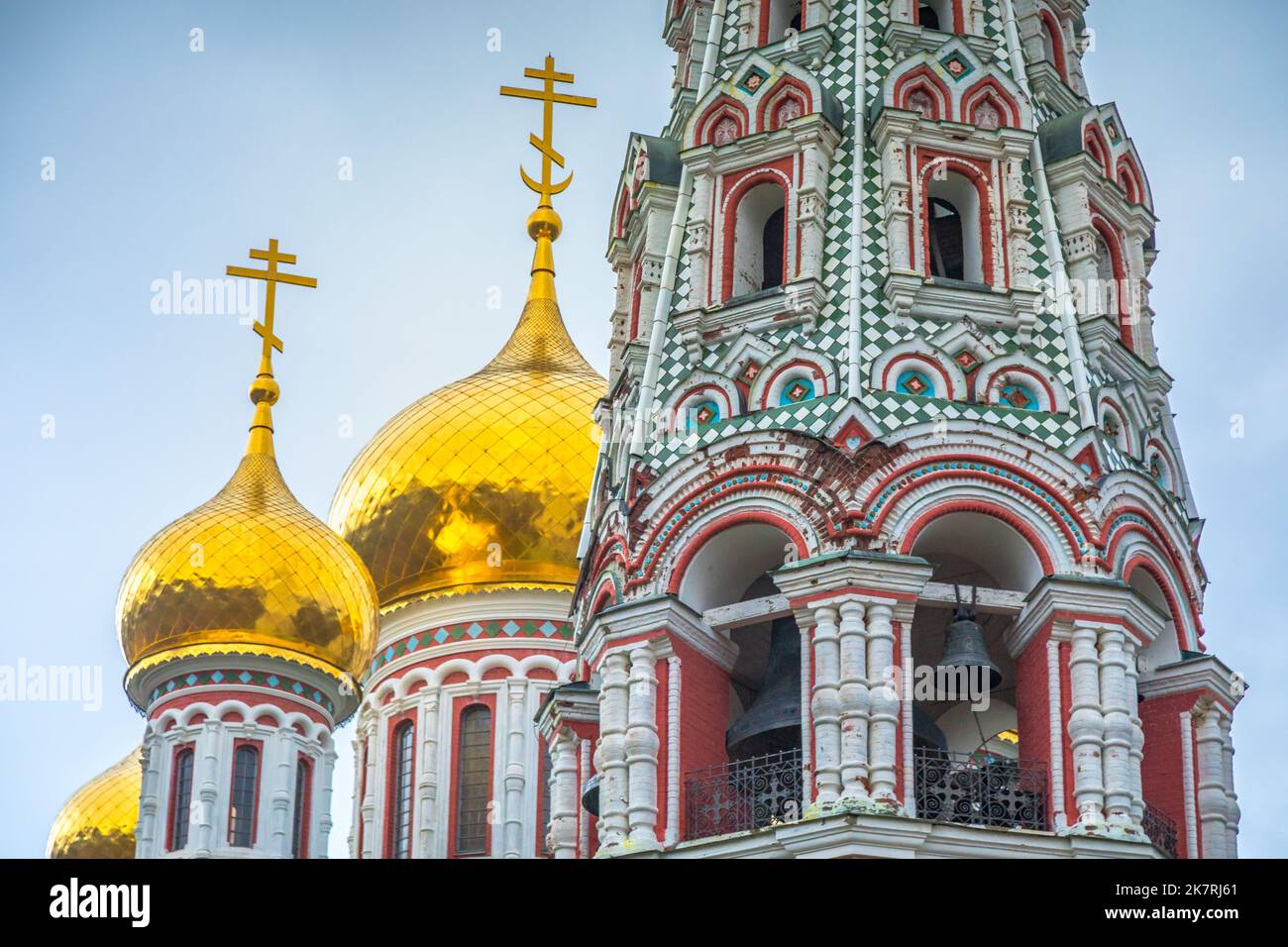 Tempio della nascita di Cristo, chiesa di Shipka in Bulgaria, Europa orientale Foto Stock