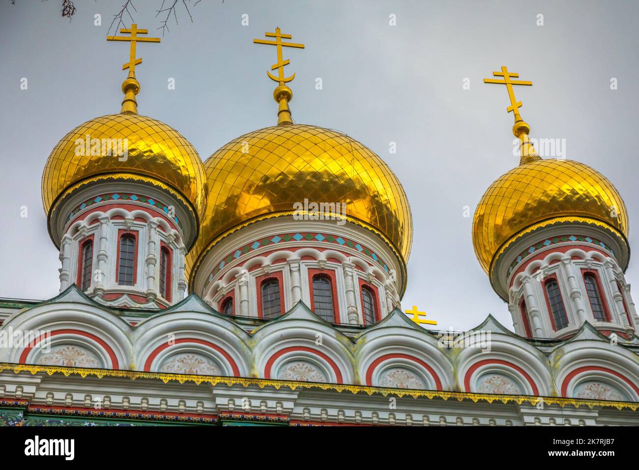Tempio della nascita di Cristo, chiesa di Shipka in Bulgaria, Europa orientale Foto Stock