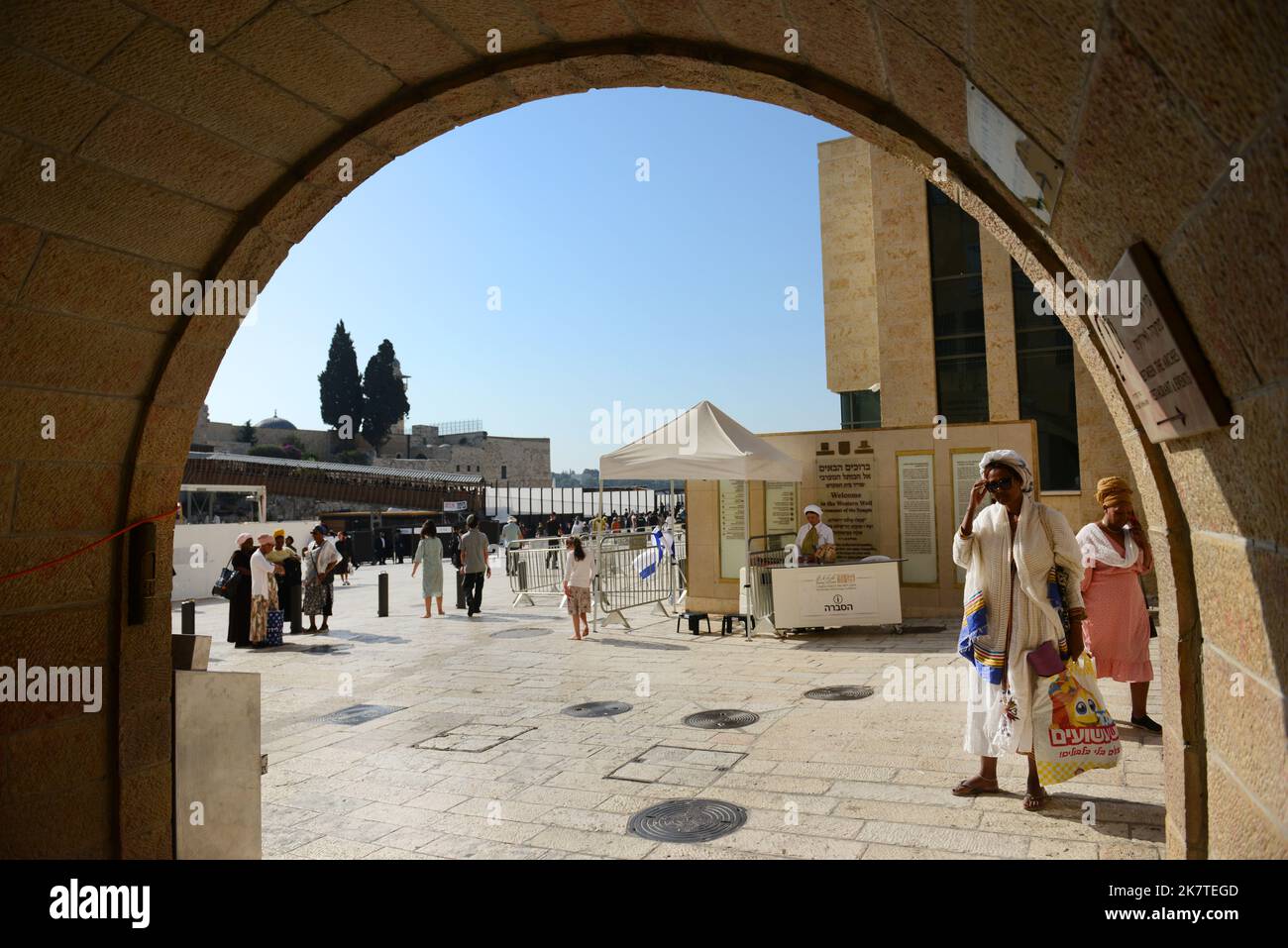 Ingresso alla piazza del Muro del Pianto nella città vecchia di Gerusalemme, Israele. Foto Stock