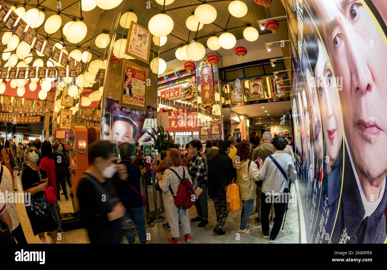Il Sunbeam Theater è uno dei teatri e dei luoghi di interesse più storici di Hong Kong, Hong Kong, Cina. Foto Stock