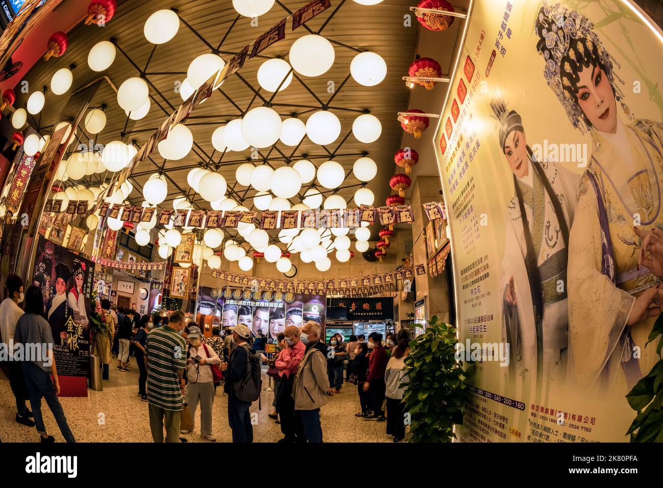 Il Sunbeam Theater è uno dei teatri e dei luoghi di interesse più storici di Hong Kong, Hong Kong, Cina. Foto Stock