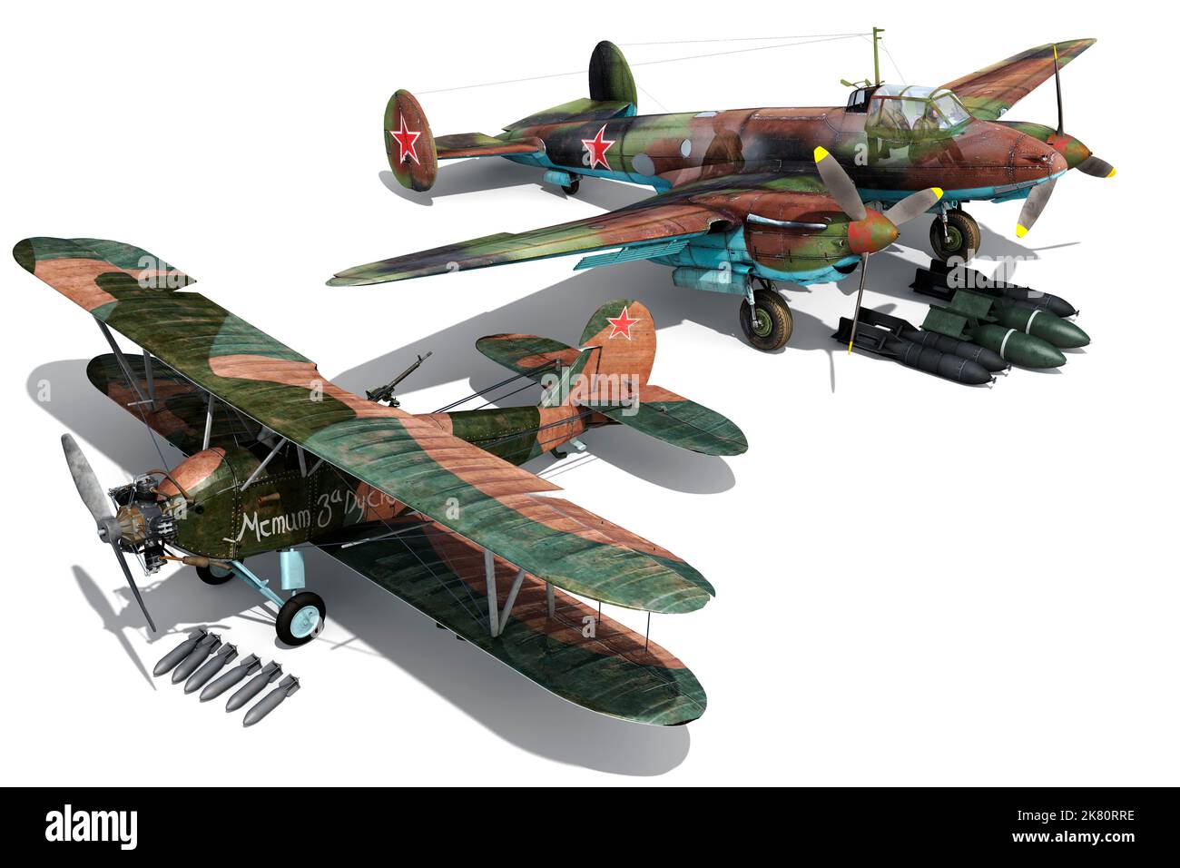 Illustrazione degli aerei dei Polikarpov po-2 e dei bombardamenti Petlyakov PE-2 utilizzati durante la seconda guerra mondiale Foto Stock