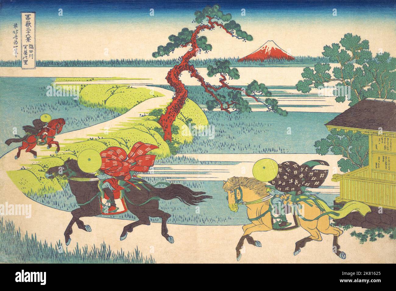 Giappone: “Villaggio di Sekiya sul fiume Sumida”. Ukiyo-e stampa in blocco della serie «trentasei viste del Monte Fuji» di Katsushika Hokusai (31 ottobre 1760 - 10 maggio 1849), 1830. “trentasei viste del Monte Fuji” è una serie di stampe in legno realizzate dall’artista giapponese Katsushika Hokusai. La serie raffigura il Monte Fuji in stagioni e condizioni meteorologiche diverse da una varietà di luoghi e distanze. Si compone di 46 stampe create tra il 1826 e il 1833. I primi 36 furono inclusi nella pubblicazione originale e, a causa della loro popolarità, ne furono aggiunti altri 10. Foto Stock