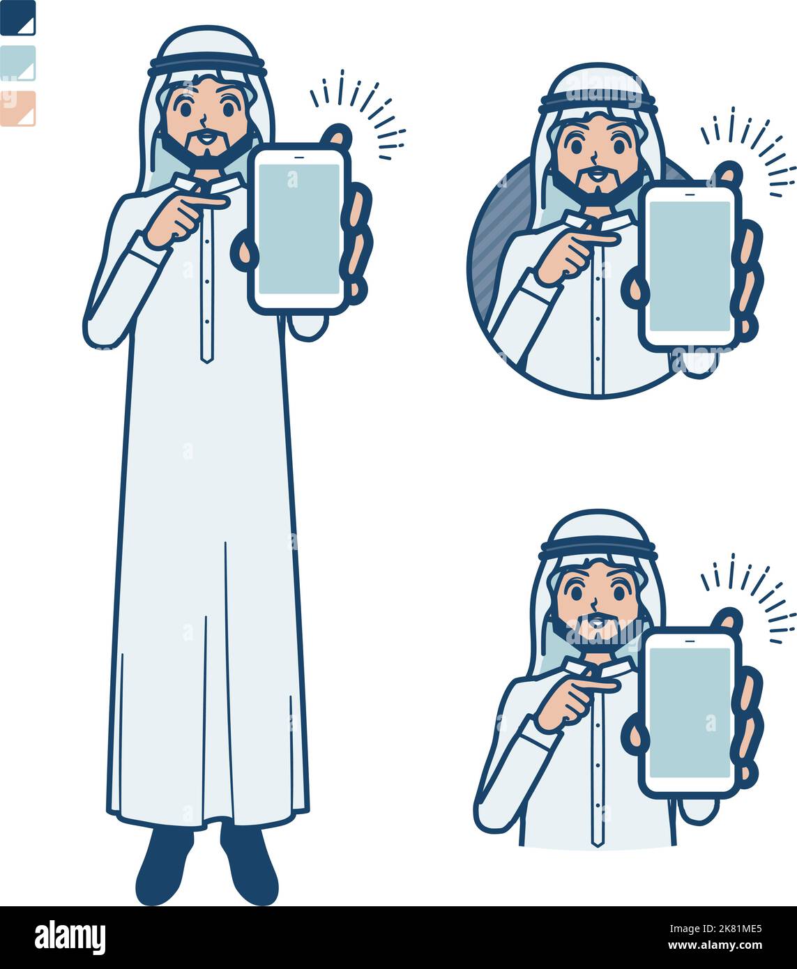 Un uomo arabo in costume bianco con offre immagini per smartphone. È un'arte vettoriale per facilitare l'editing. Illustrazione Vettoriale