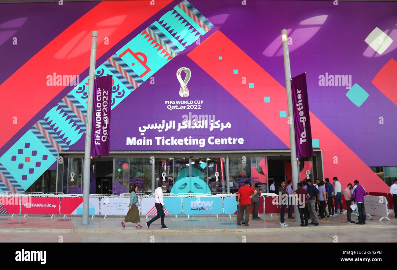 Vista sul Main Ticketing Centre for FIFA 2022 al Doha Exhibition Conventional Centre di Doha, Qatar Foto Stock