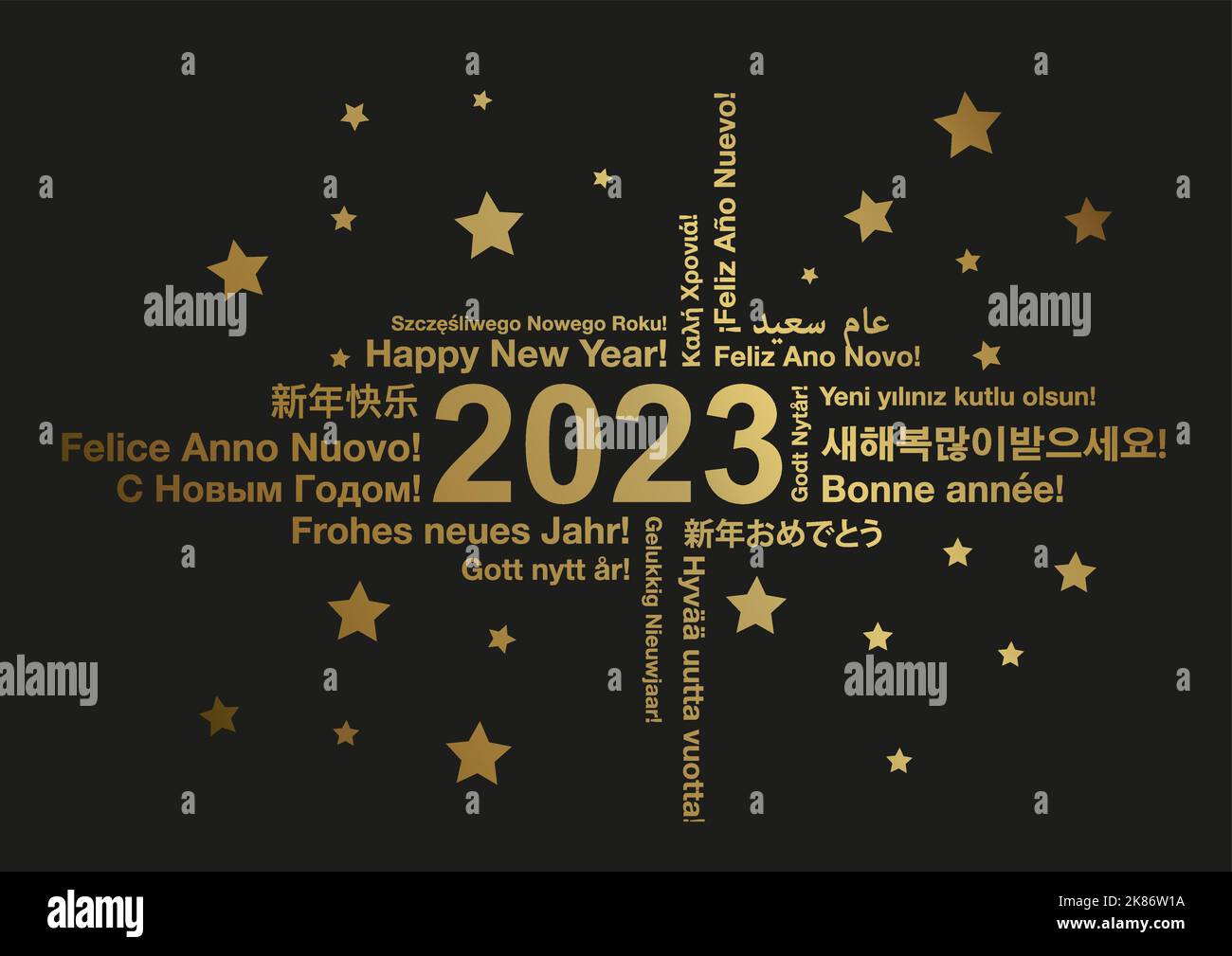 Felice anno nuovo 2023 in diverse lingue parola cloud biglietto di auguri concetto, illustrazione vettoriale Illustrazione Vettoriale