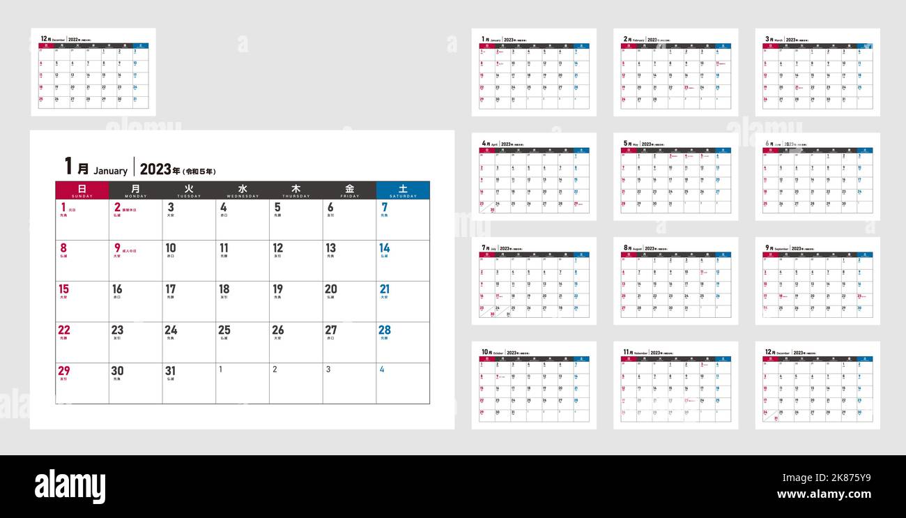 Illustrazione vettoriale del modello di calendario 2023 per il Giappone Illustrazione Vettoriale