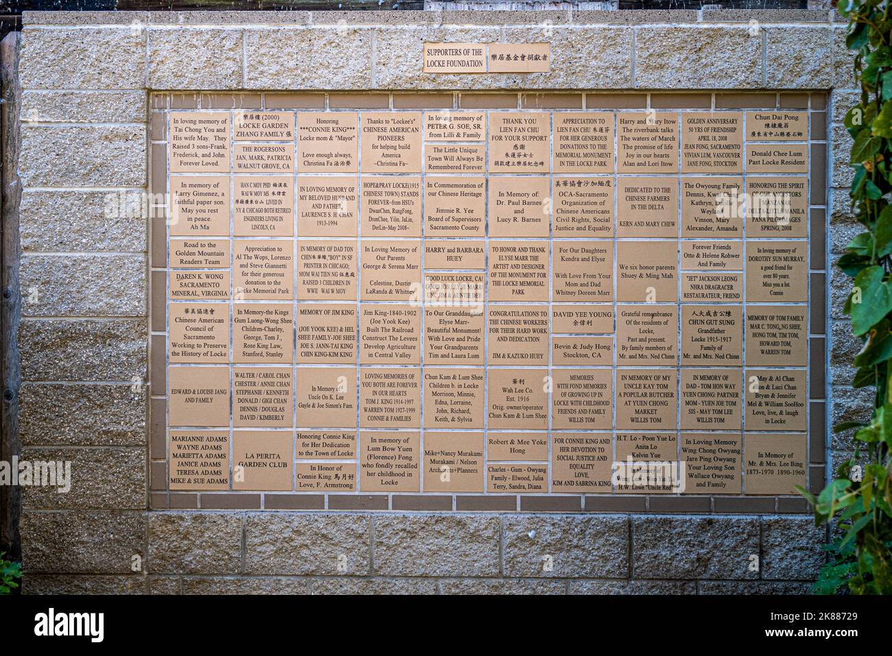 Walnut Grove, California, USA, 27 agosto 2022 - sostenitori della fondazione Locke, targa Foto Stock