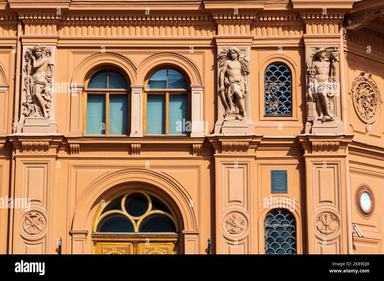 Bourse Art Museum, Piazza del Duomo, Città Vecchia di riga, Lettonia, Europa Foto Stock