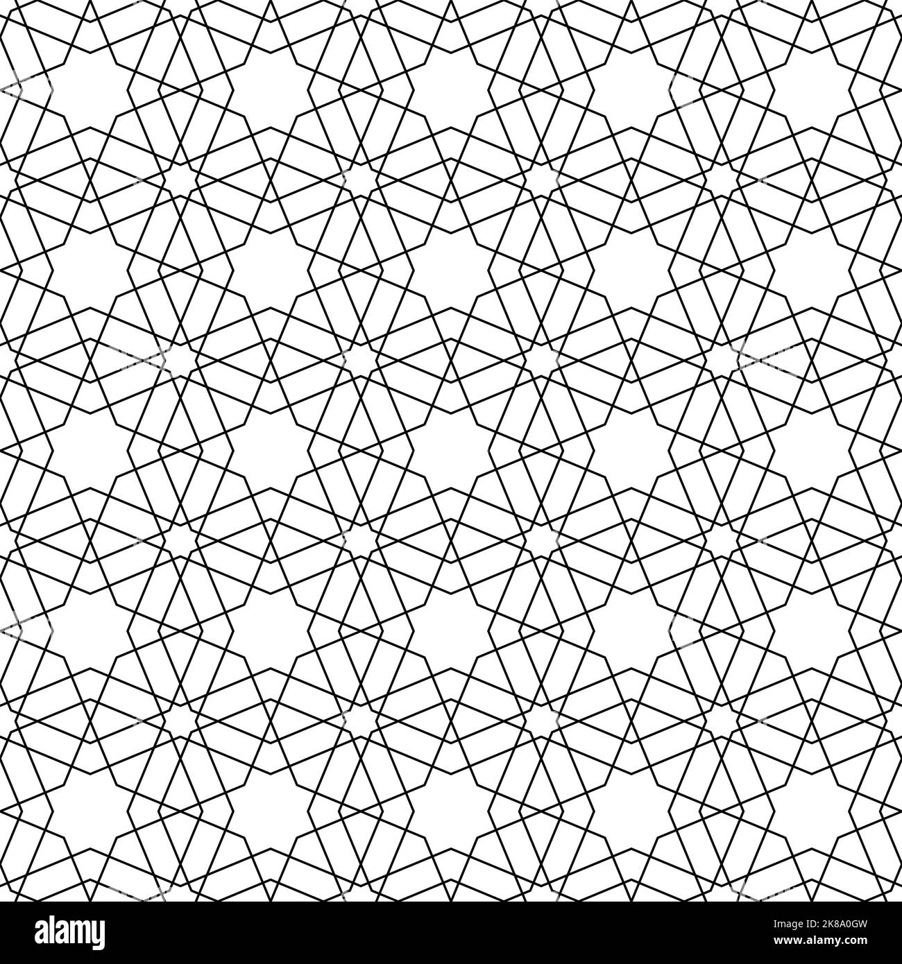 Ornamento geometrico senza cuciture basato su arte islamica tradizionale. Bianco e nero. Ottimo design per tessuto, tessuto, copertina, carta da imballaggio, sfondo. Illustrazione Vettoriale