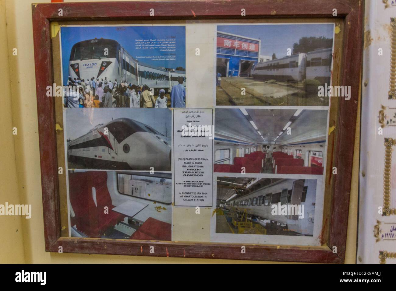 ATBARA, SUDAN - 4 MARZO 2019: Mostre del museo ferroviario situato in una vecchia chiesa di Atbara, Sudan Foto Stock