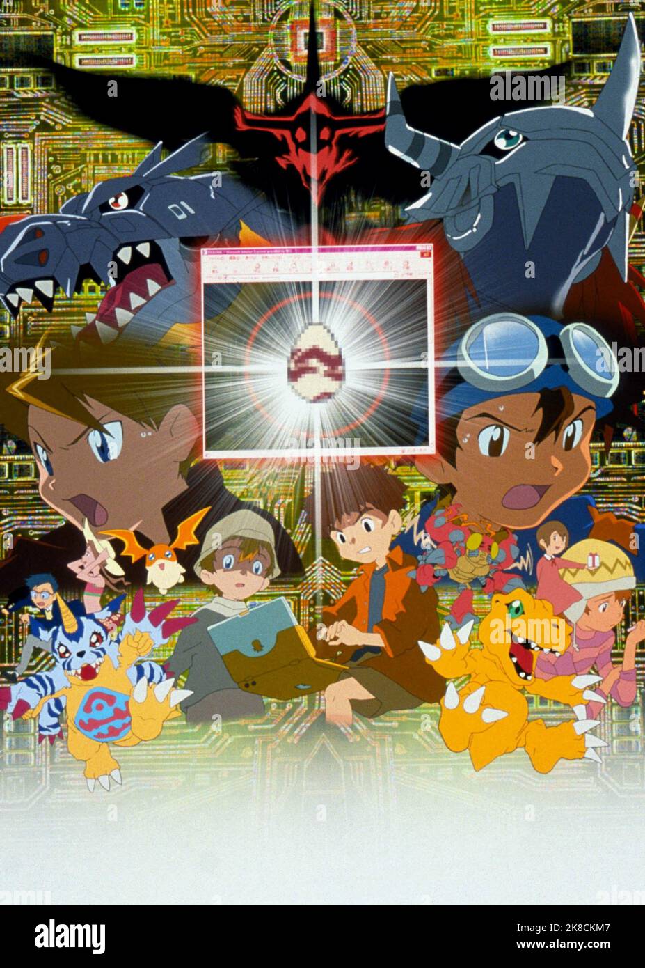 Digimon Artwork Film: Digimon: The Movie (2000) regista: Mamoru Hosoda, Minoru Hosoda 06 ottobre 2000 **AVVERTENZA** questa fotografia è solo per uso editoriale ed è copyright di FOX e/o del fotografo assegnato dalla Film o dalla Società di produzione e può essere riprodotta solo da pubblicazioni in concomitanza con la promozione del film di cui sopra. È richiesto un credito obbligatorio a FOX. Il fotografo deve essere accreditato anche quando è noto. Nessun uso commerciale può essere concesso senza autorizzazione scritta da parte della Film Company. Foto Stock