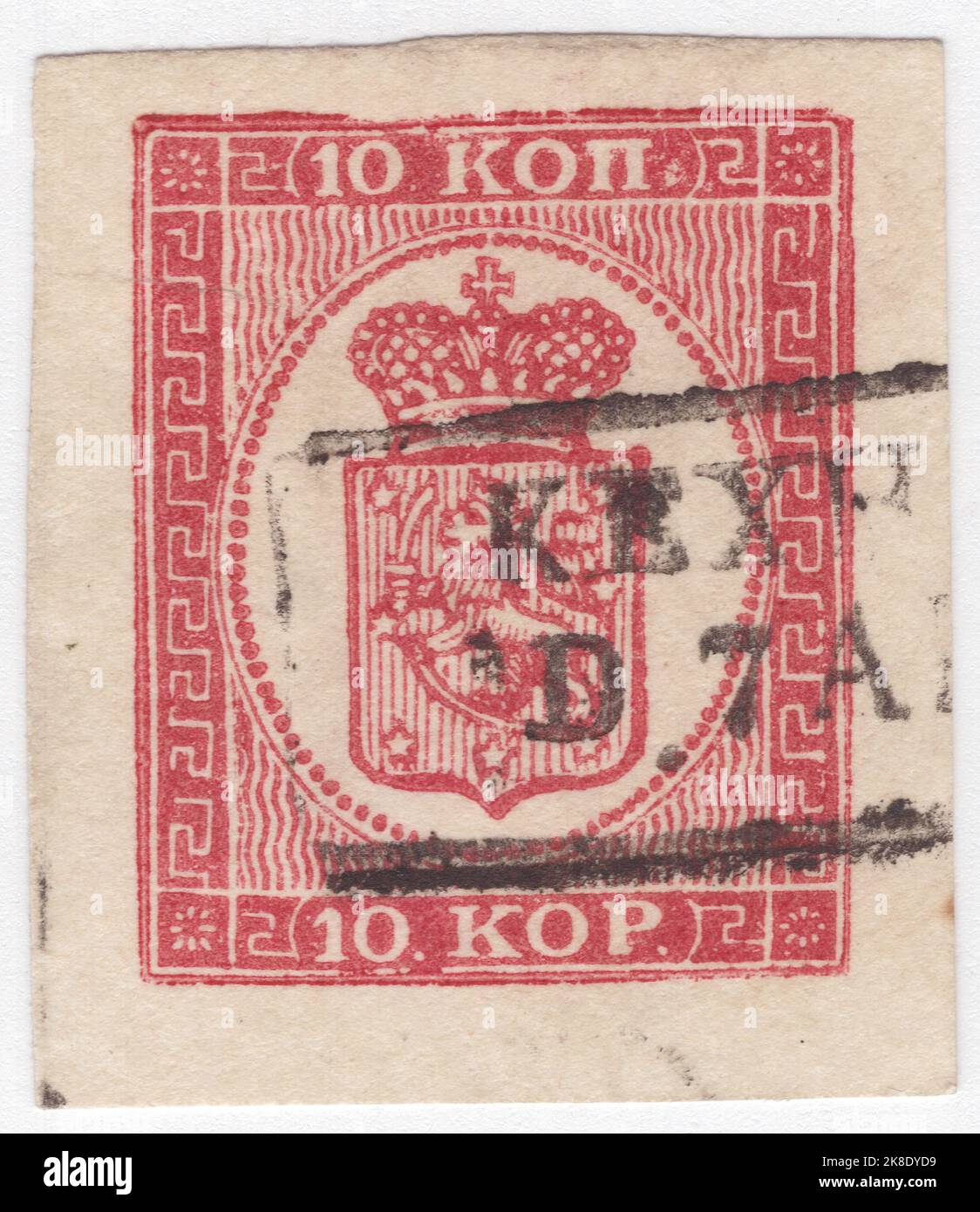 FINLANDIA - CIRCA 1860: Frammento di busta originale con francobollo prestampato a rosa da 10 kopeck raffigurante il mantello delle armi Foto Stock