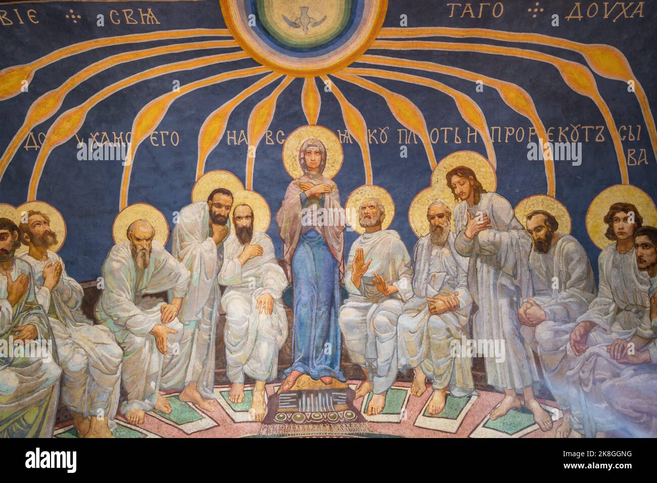Antichi affreschi cristiani all'interno della chiesa del monastero di San Cirillo a Kyiv, Ucraina Foto Stock