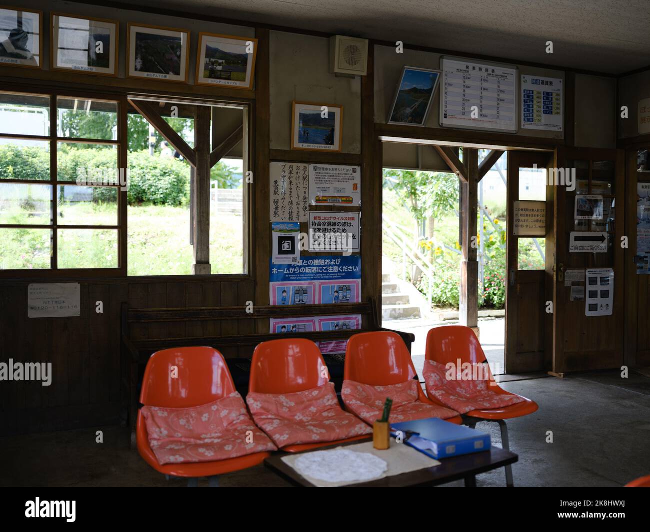 Stazione di Ikutora, Prefettura di Hokkaido, Giappone Foto Stock