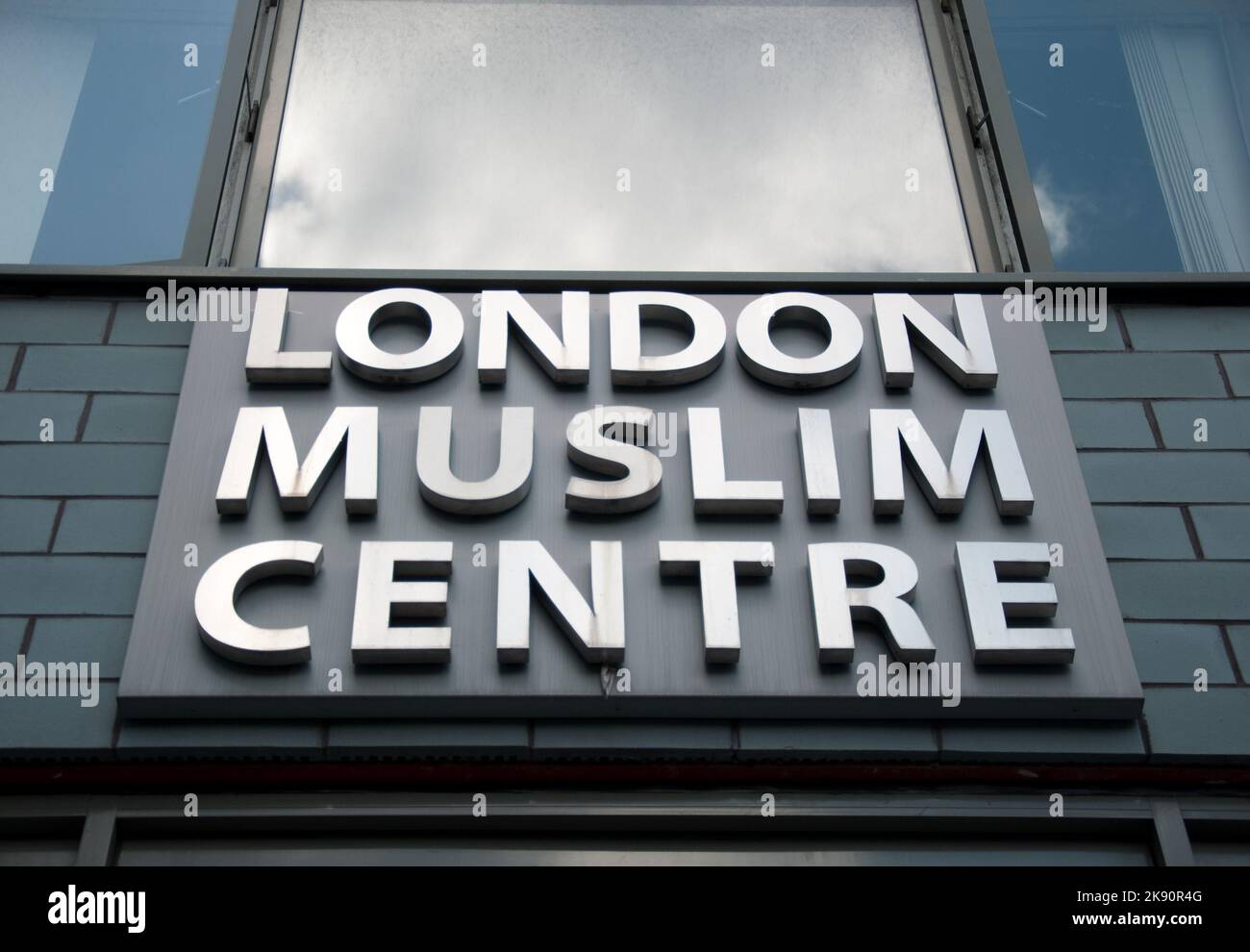 London Muslim Centre , Tower Hamlets, East End, Londra - ci sono un gran numero di immigrati islamici nell'East End di Londra e diverse moschee h Foto Stock