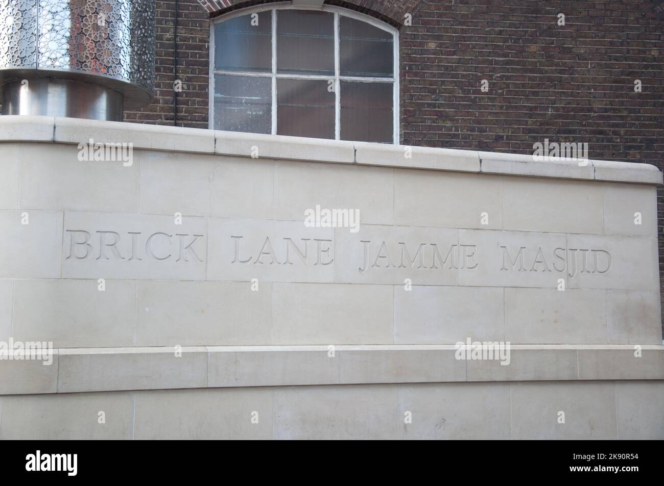 Brick Lane Jamme Moschea, Tower Hamlets, East End, Londra - ci sono un gran numero di immigrati islamici nel East End di Londra e diverse moschee Foto Stock