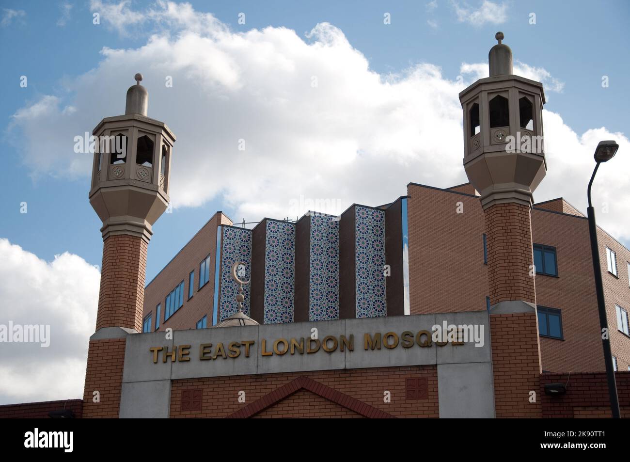La moschea East London, Tower Hamlets, East End, Londra - ci sono un gran numero di immigrati islamici nell'East End di Londra e diverse moschee Foto Stock