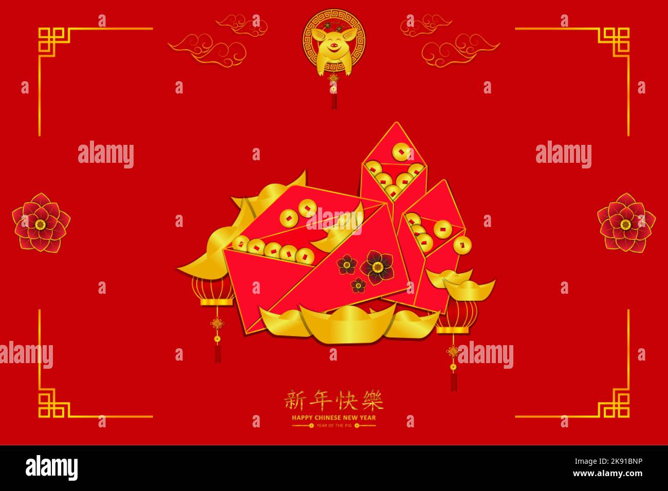 Un biglietto di celebrazione a tema per il Capodanno cinese con buste con monete su sfondo rosso Illustrazione Vettoriale