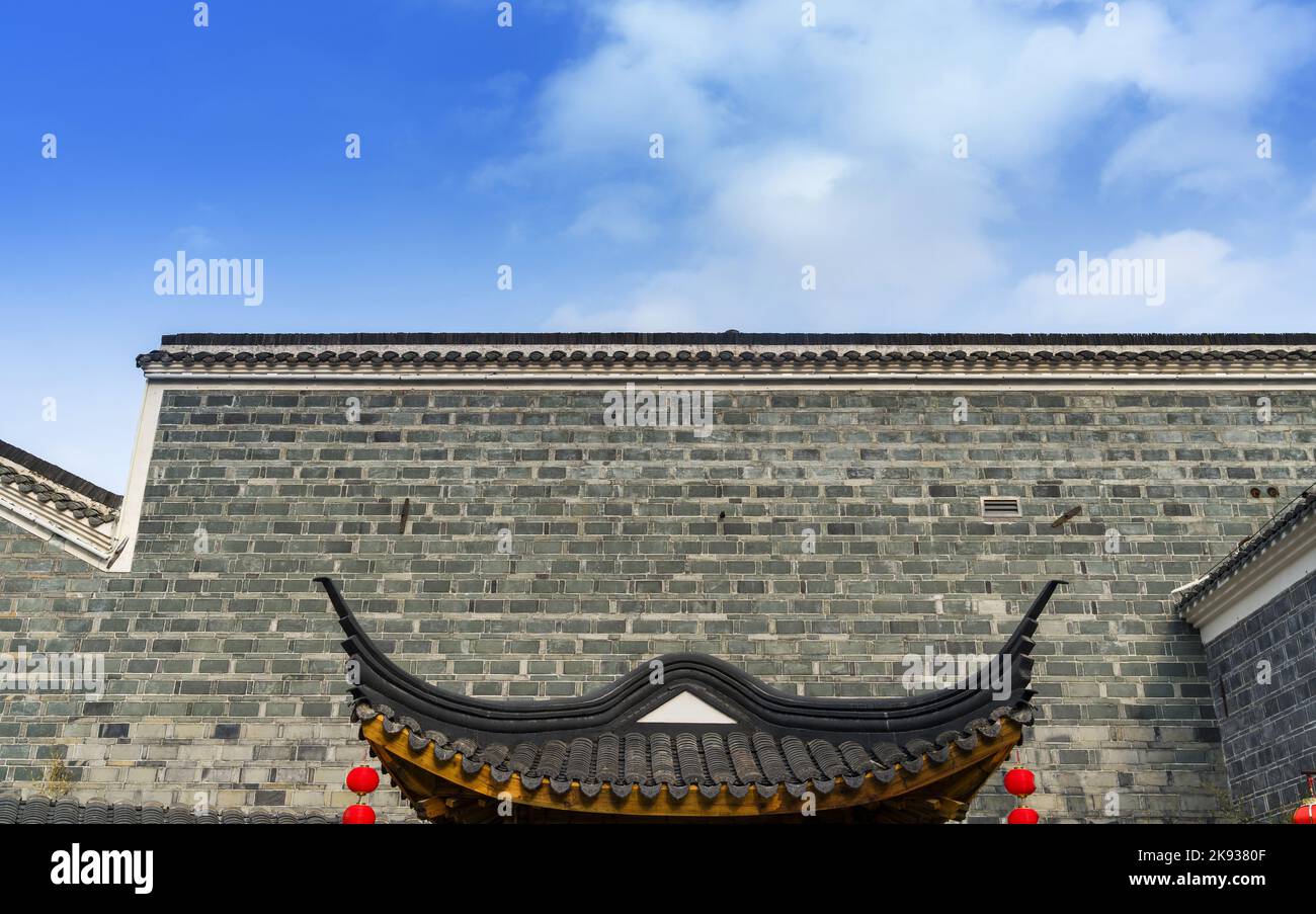 Cina Anhui Provincia Provincia Provincia stile architettonico Foto Stock