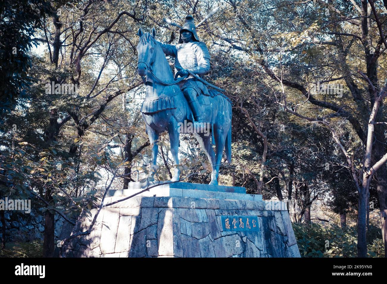 Statua di bronzo di Toudou Takatora a Tsu Shi, Giappone Foto Stock