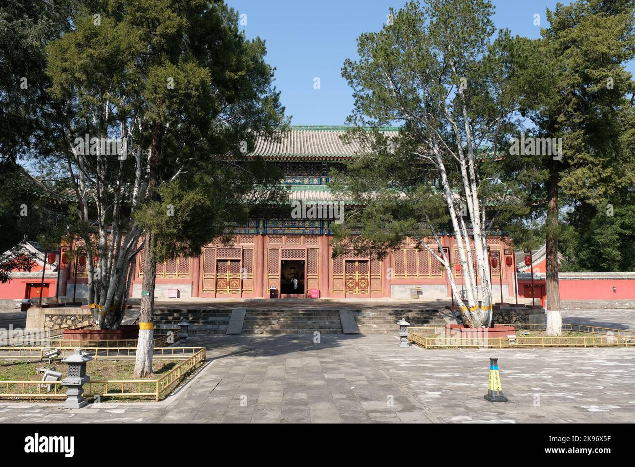 Il Yuanmingyuan Ruins Park Zhengjue tempio, Pechino, Cina Foto Stock