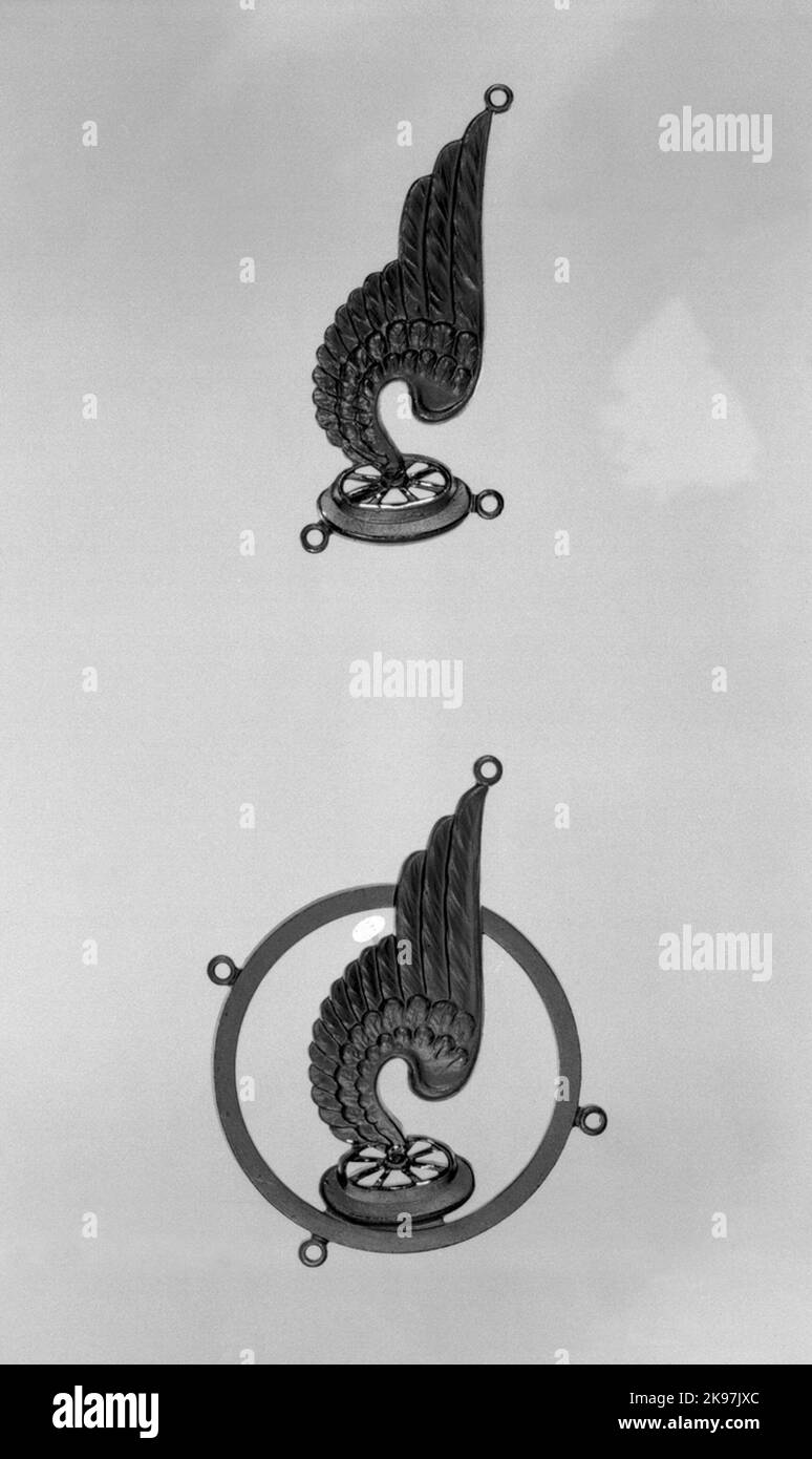 Marchio uniforme. Foto Stock