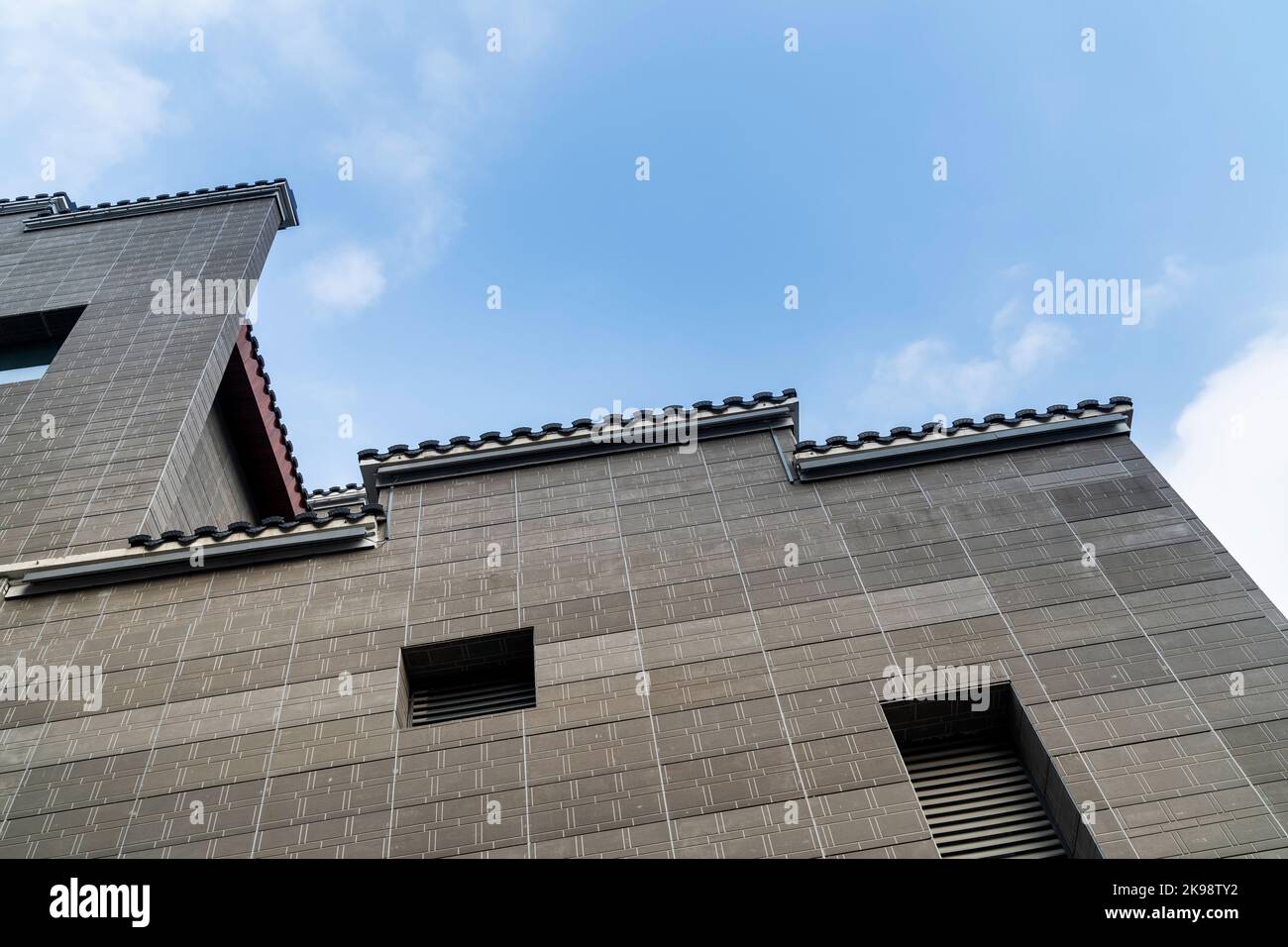 Cina Anhui Provincia Provincia Provincia stile architettonico Foto Stock