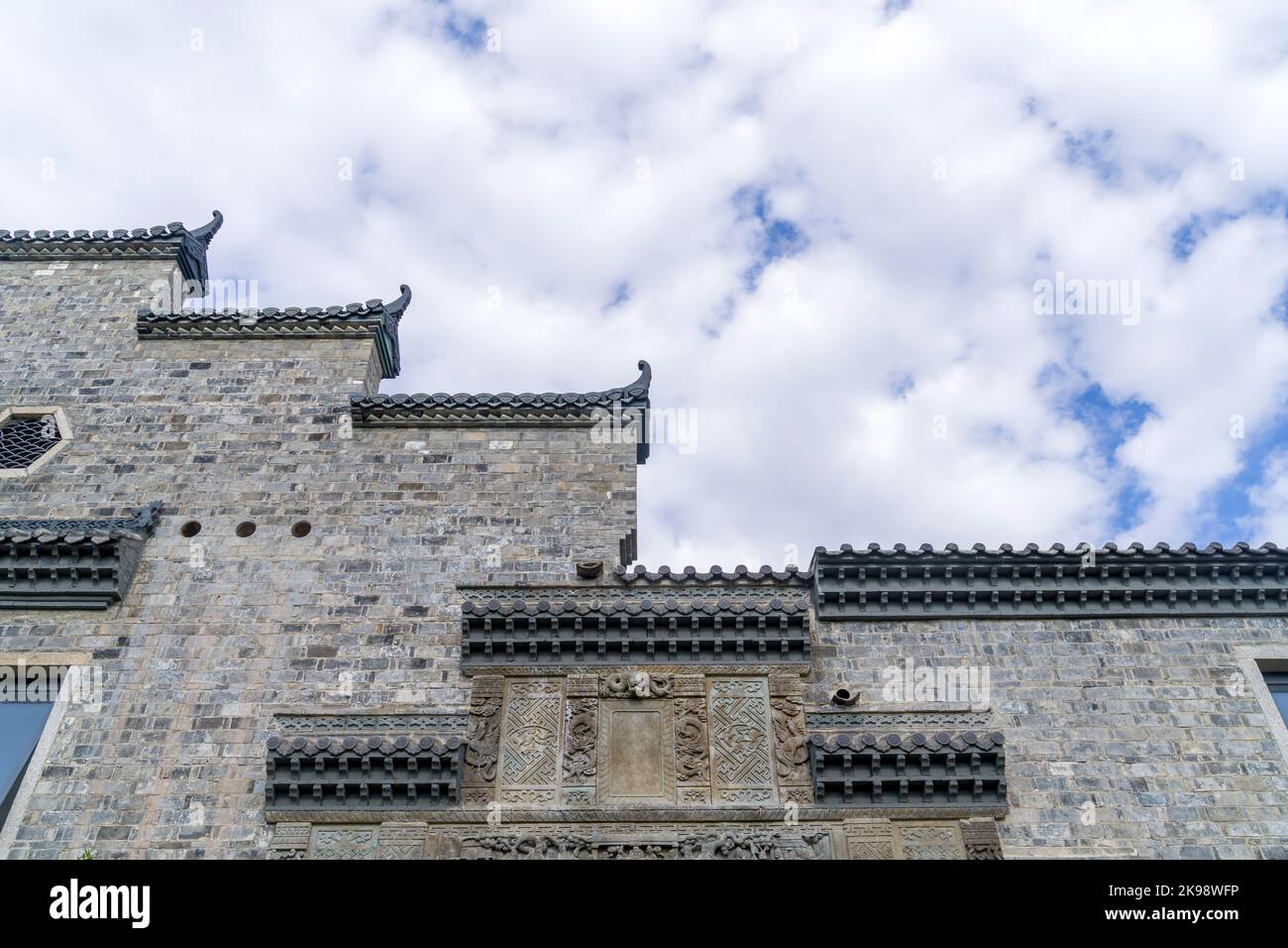 Cinese antico tetto architettonico Dettagli in stile Hui Foto Stock