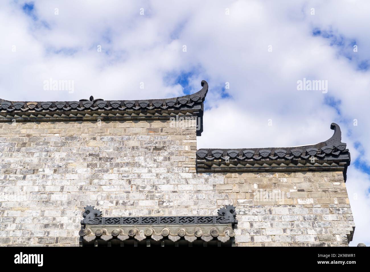 Cinese antico tetto architettonico Dettagli in stile Hui Foto Stock