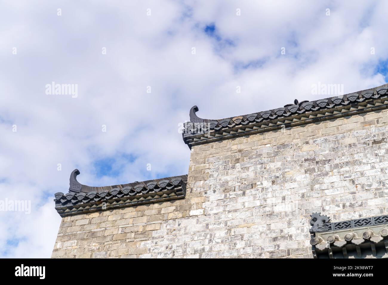 Cinese antico tetto architettonico Dettagli in stile Hui Foto Stock