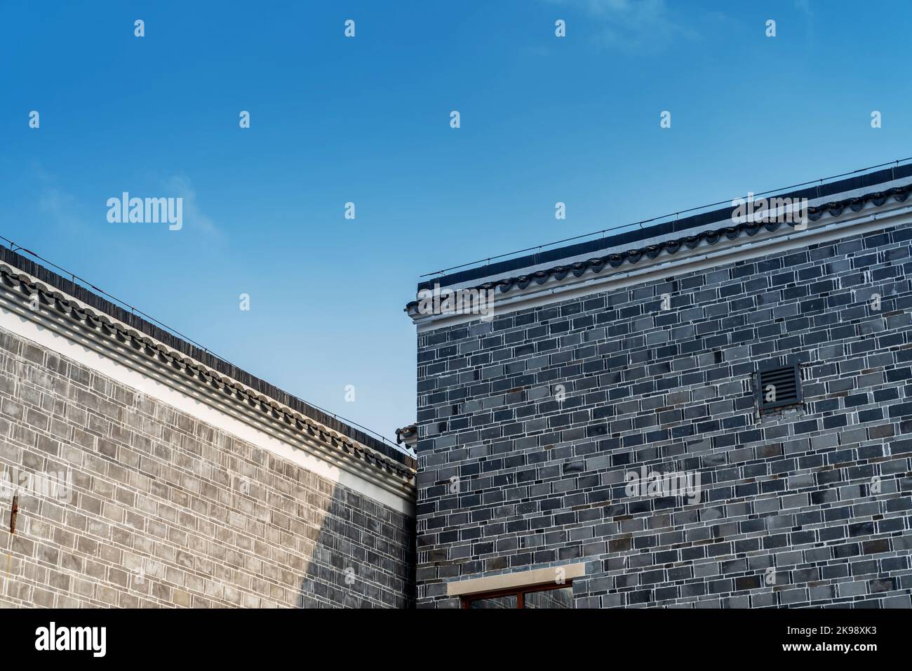 Cina Anhui Provincia Provincia Provincia stile architettonico Foto Stock