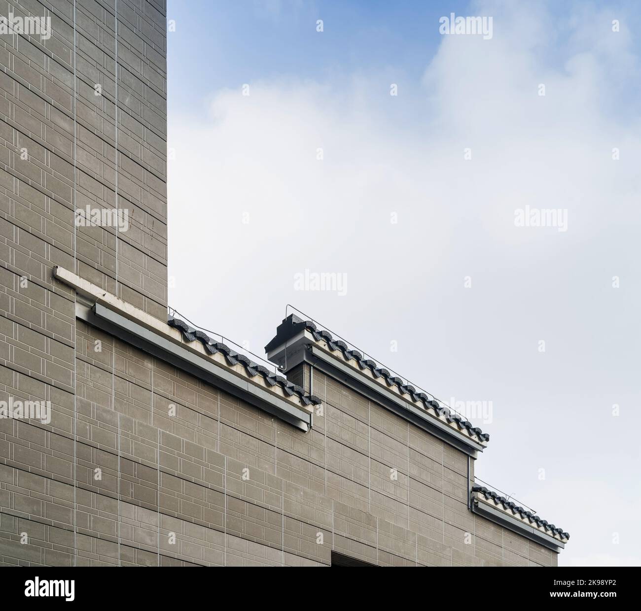 Cina Anhui Provincia Provincia Provincia stile architettonico Foto Stock