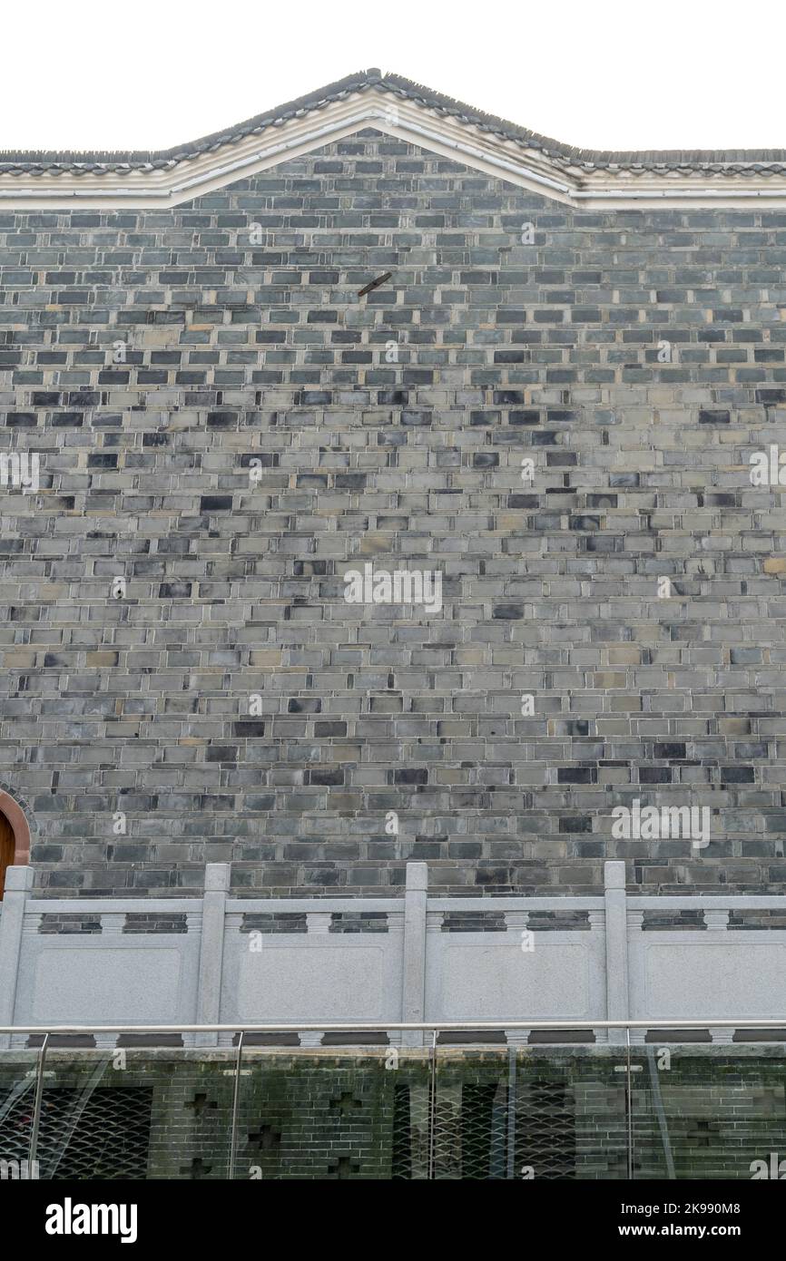 Cina Anhui Provincia Provincia Provincia stile architettonico Foto Stock