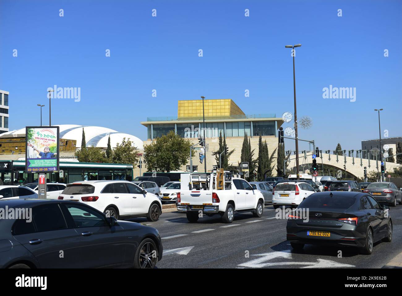 Cinema Centro della città di Gerusalemme, Israele. Foto Stock