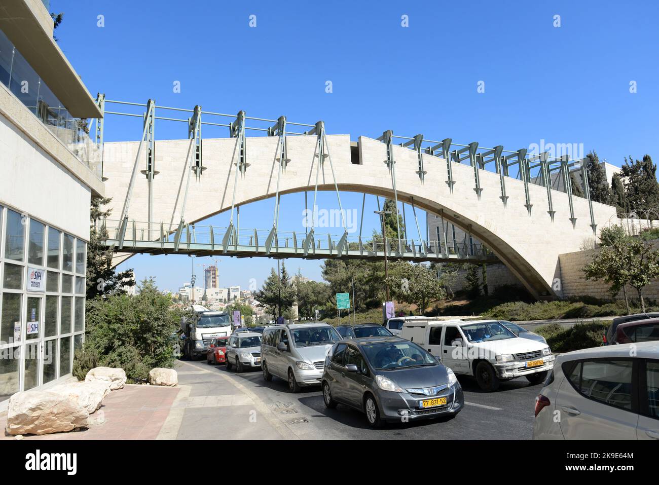 Ponte della Corte Suprema a Gerusalemme, Israele. Foto Stock