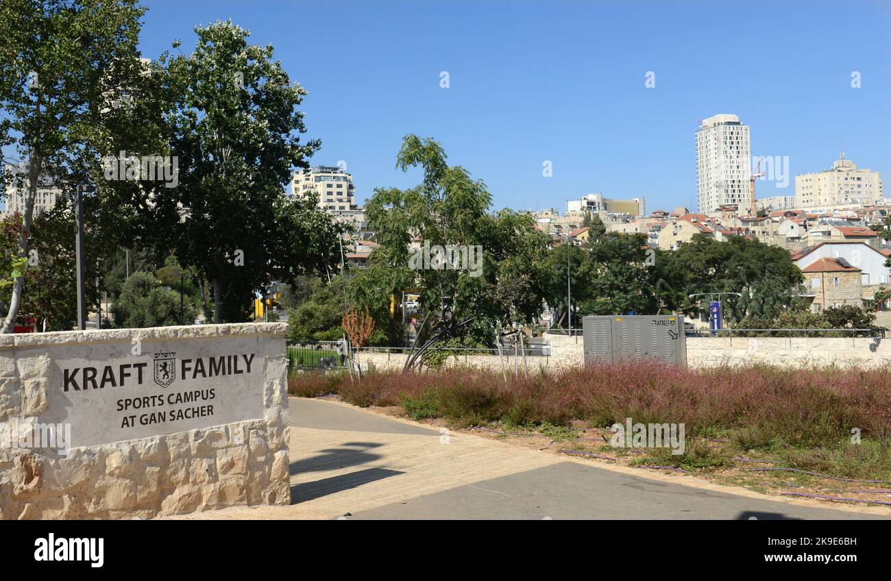 Ingresso al campus sportivo della famiglia Kraft presso il parco Gan Sacher di Jeruslaem. Foto Stock