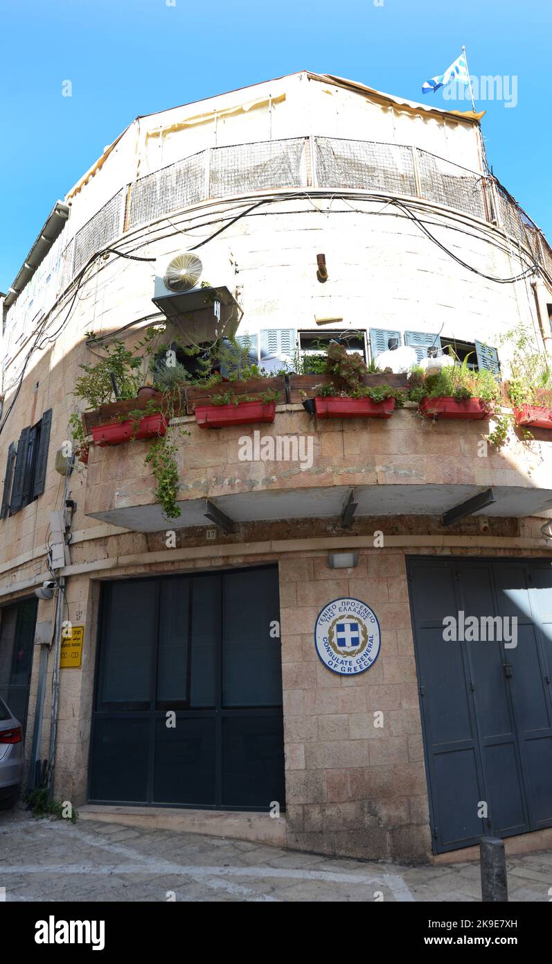 Consolato Generale di Grecia nel quartiere Cristiano nella città vecchia di Gerusalemme, Israele. Foto Stock