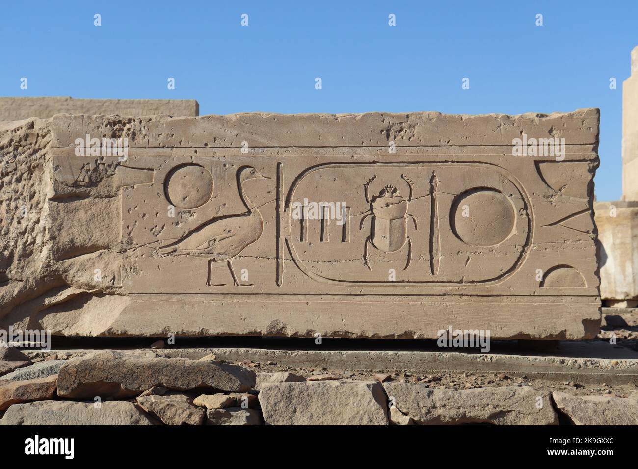 Satet sull'isola Elefantina ad Assuan, Egitto Foto Stock